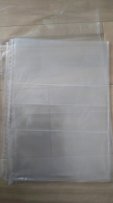 f:id:ushio-salt:20191219140342j:plain