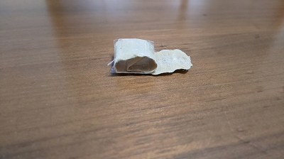 f:id:ushio-salt:20191225191510j:plain