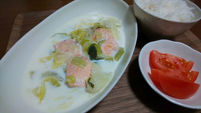 f:id:ushio-salt:20200108134713j:plain