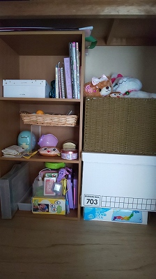 f:id:ushio-salt:20200309130757j:plain f:id:ushio-salt:20200309130757j:plain