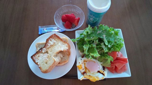 f:id:ushio-salt:20200527062143j:plain