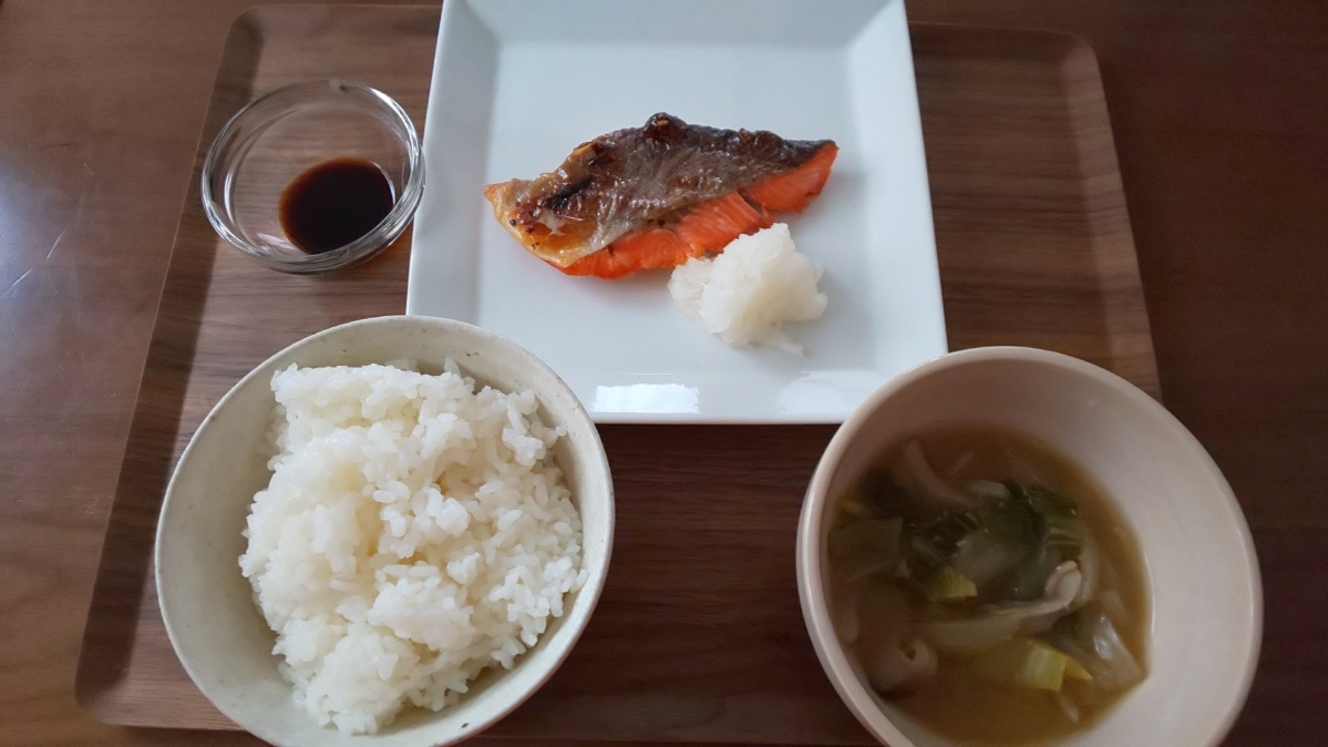 f:id:ushio-salt:20200527065425j:plain