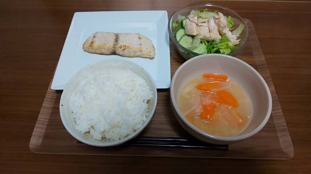 f:id:ushio-salt:20200910102924j:plain