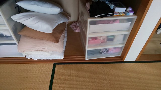 f:id:ushio-salt:20200912060148j:plain