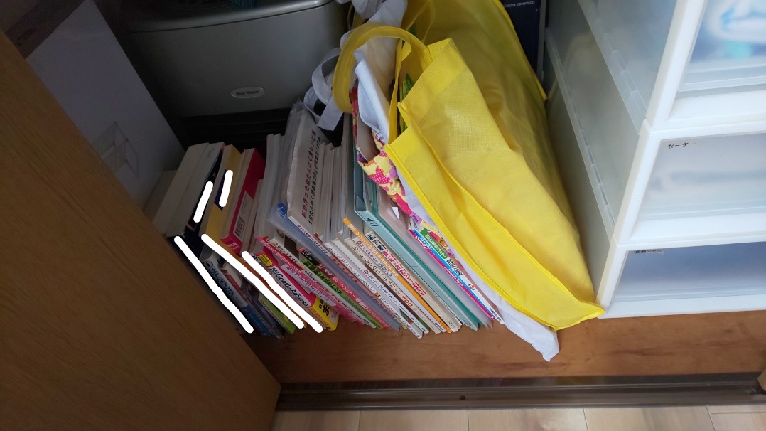 f:id:ushio-salt:20200924141634j:plain f:id:ushio-salt:20200924141634j:plain