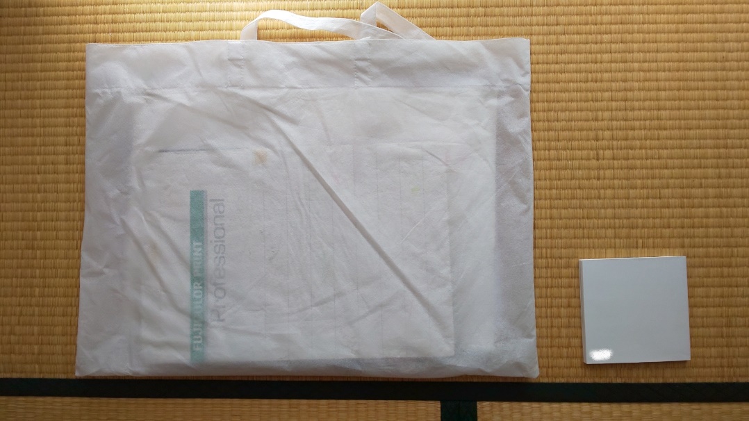 f:id:ushio-salt:20200925045743j:plain f:id:ushio-salt:20200925045743j:plain