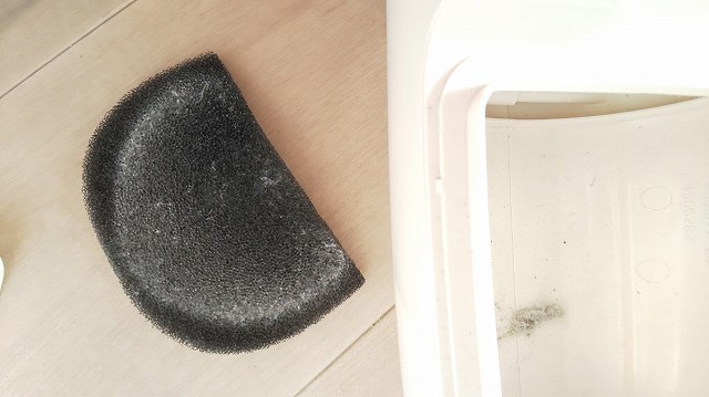f:id:ushio-salt:20201220082437j:plain