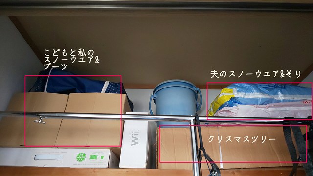 f:id:ushio-salt:20201229090847j:plain
