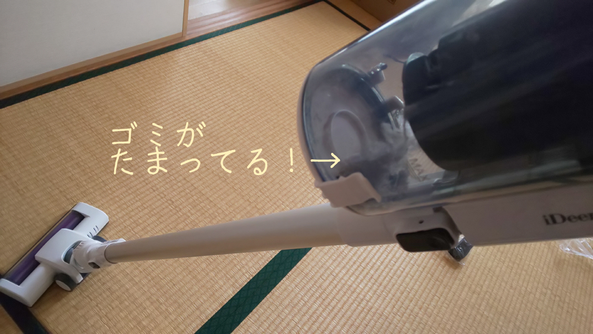 f:id:ushio-salt:20210308123831p:plain