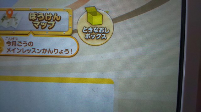 f:id:ushio-salt:20210512111142j:plain