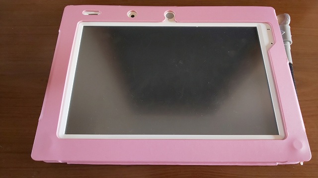 f:id:ushio-salt:20210512113553j:plain