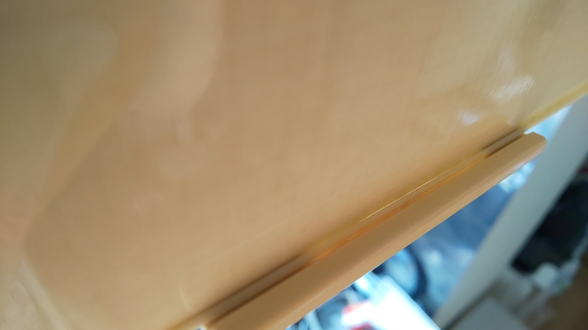 f:id:ushio-salt:20210603112830j:plain
