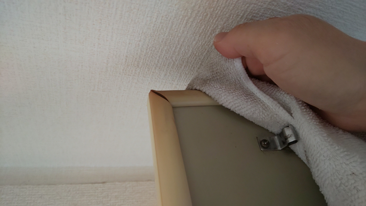 f:id:ushio-salt:20210603113305j:plain