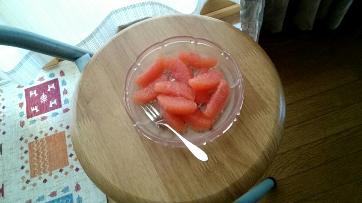 f:id:ushio-salt:20210701120711j:plain