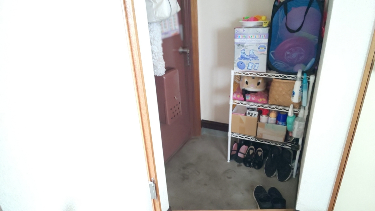 f:id:ushio-salt:20210907133936j:plain