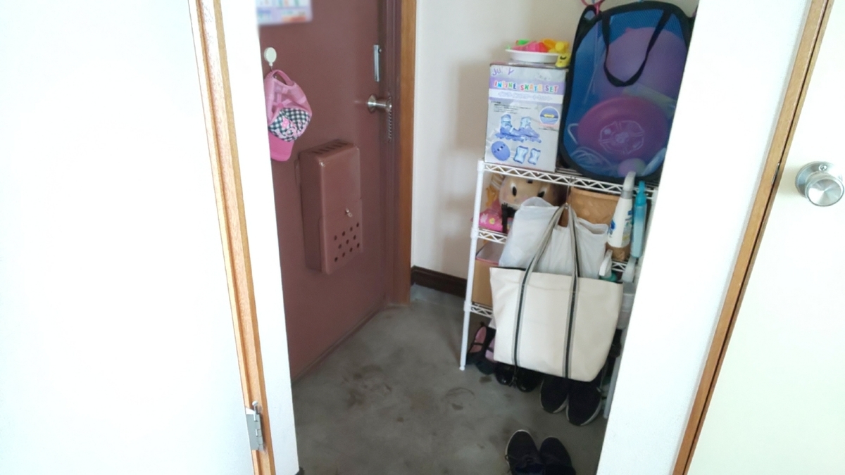 f:id:ushio-salt:20210907134603j:plain