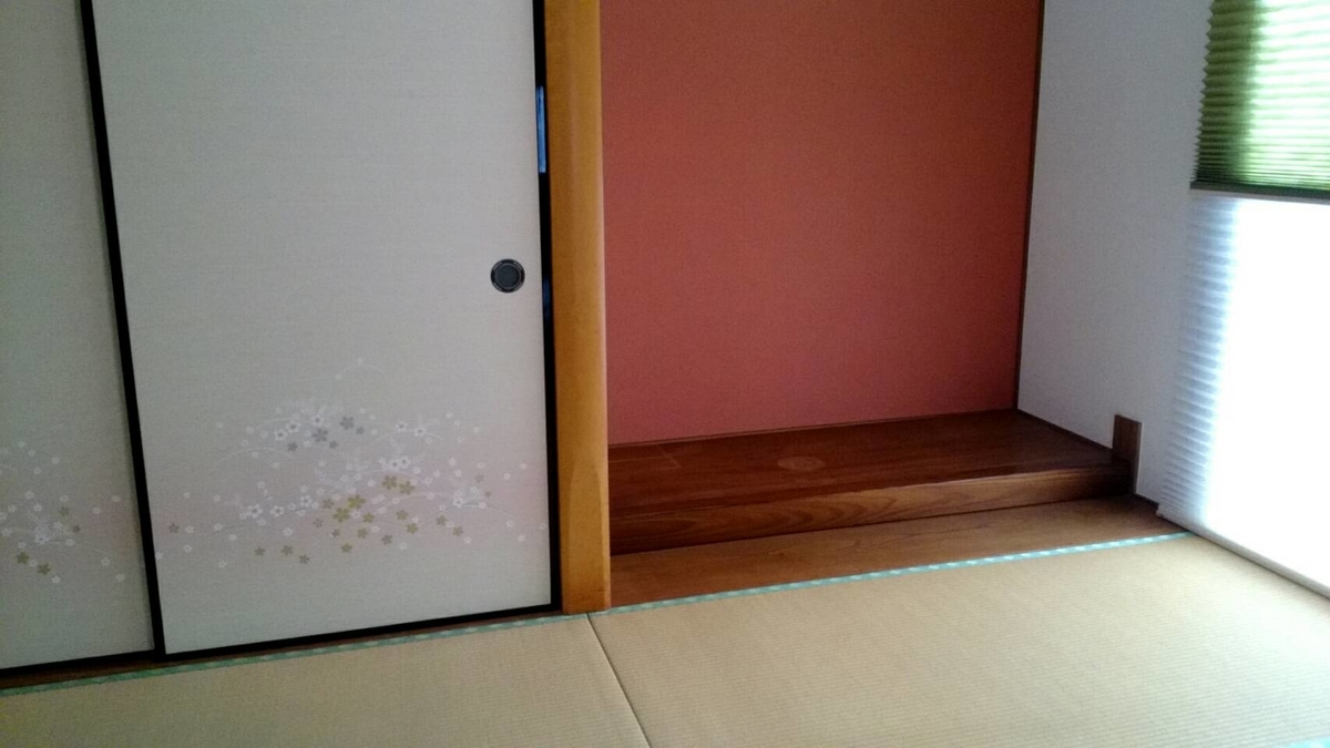 f:id:ushio-salt:20210909115950j:plain