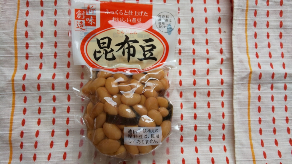 f:id:ushio-salt:20210911130757j:plain
