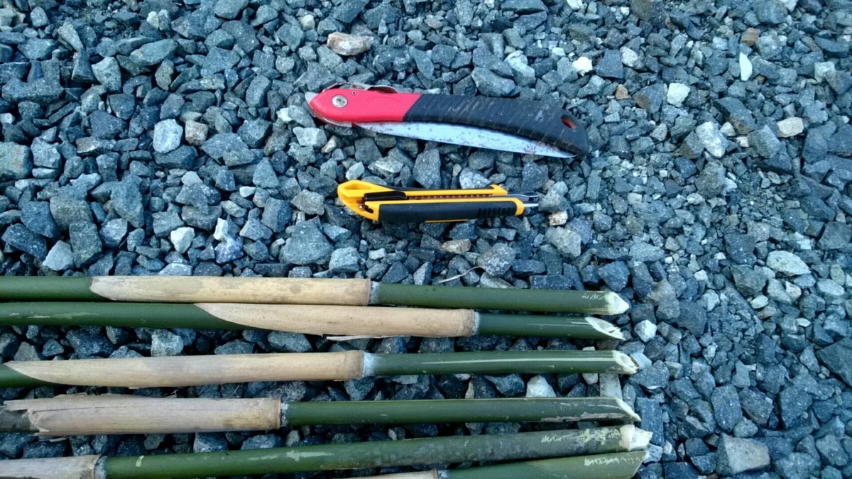 f:id:ushio-salt:20210921185310j:plain