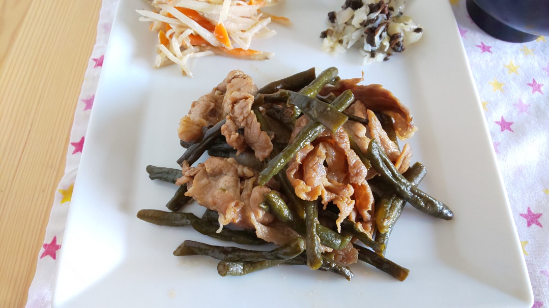 f:id:ushio-salt:20210921193330j:plain