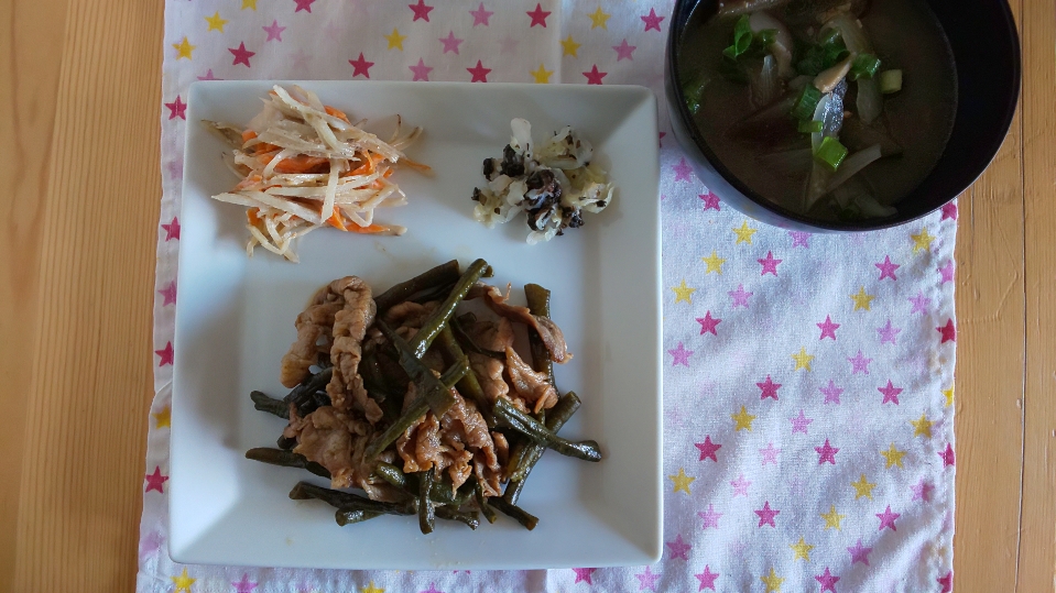 f:id:ushio-salt:20210921193428j:plain