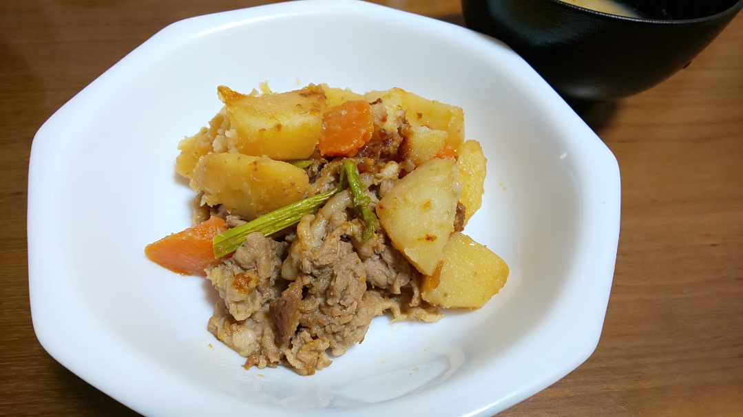 f:id:ushio-salt:20211013102559j:plain