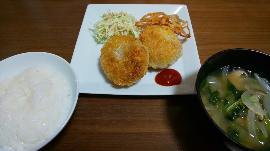 f:id:ushio-salt:20211018134347j:plain