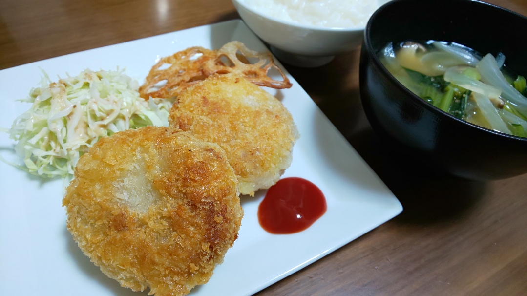 f:id:ushio-salt:20211018134410j:plain