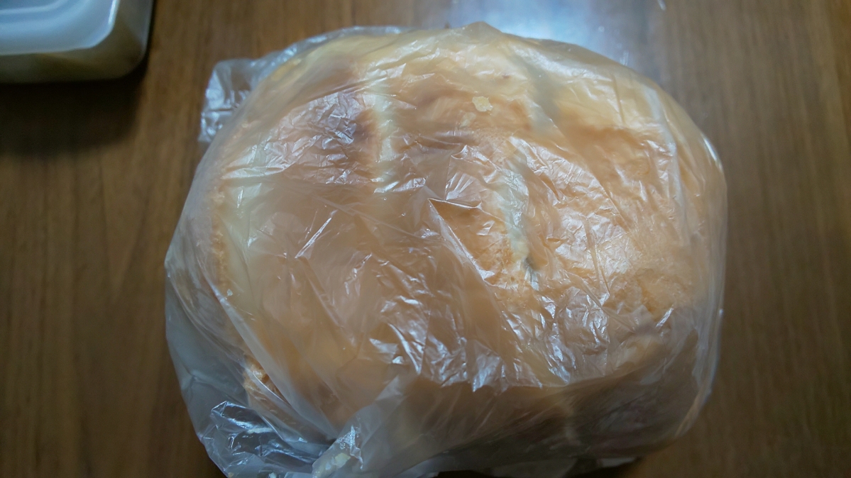 f:id:ushio-salt:20211026131933j:plain