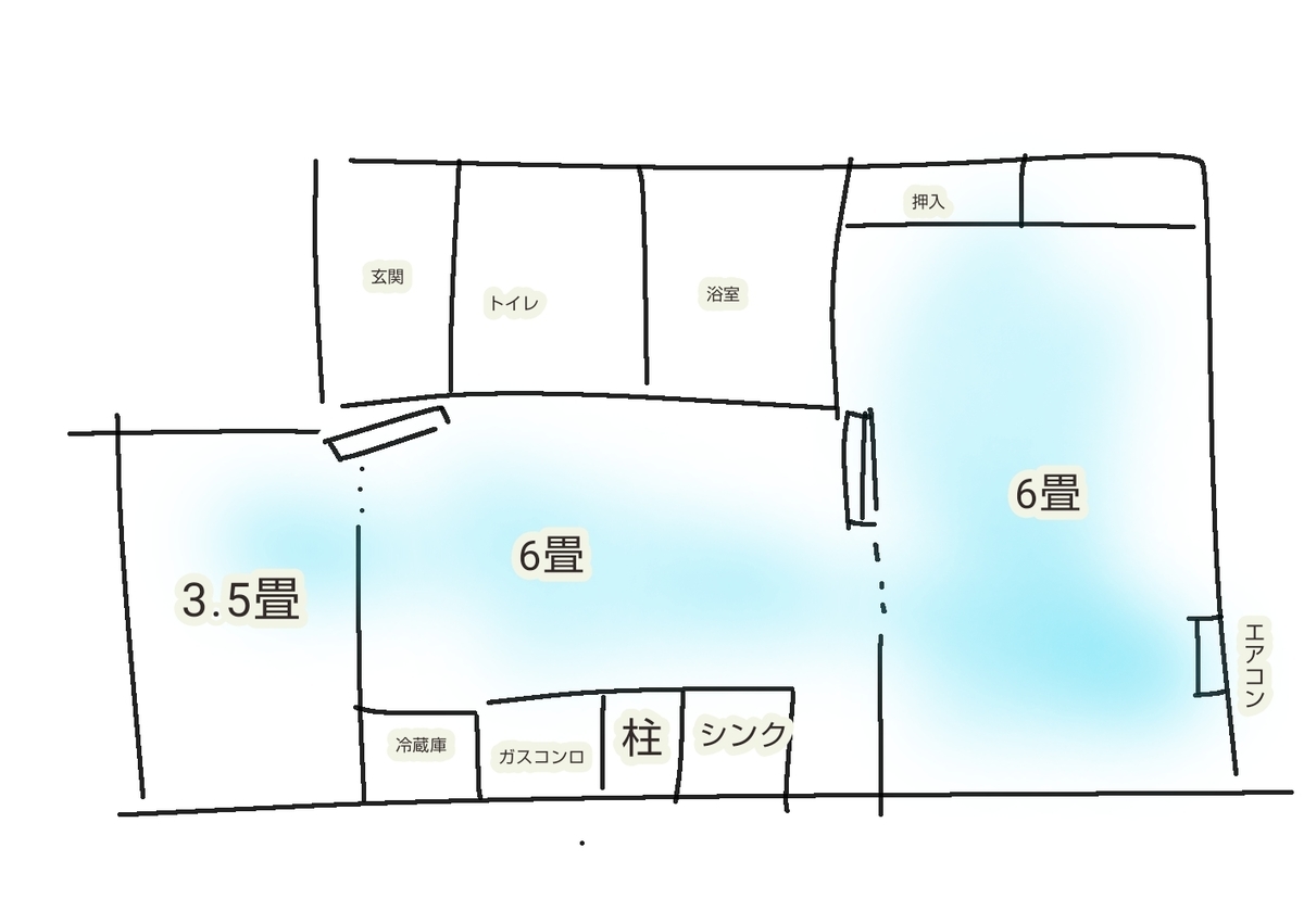 f:id:ushio-salt:20211129102946j:plain
