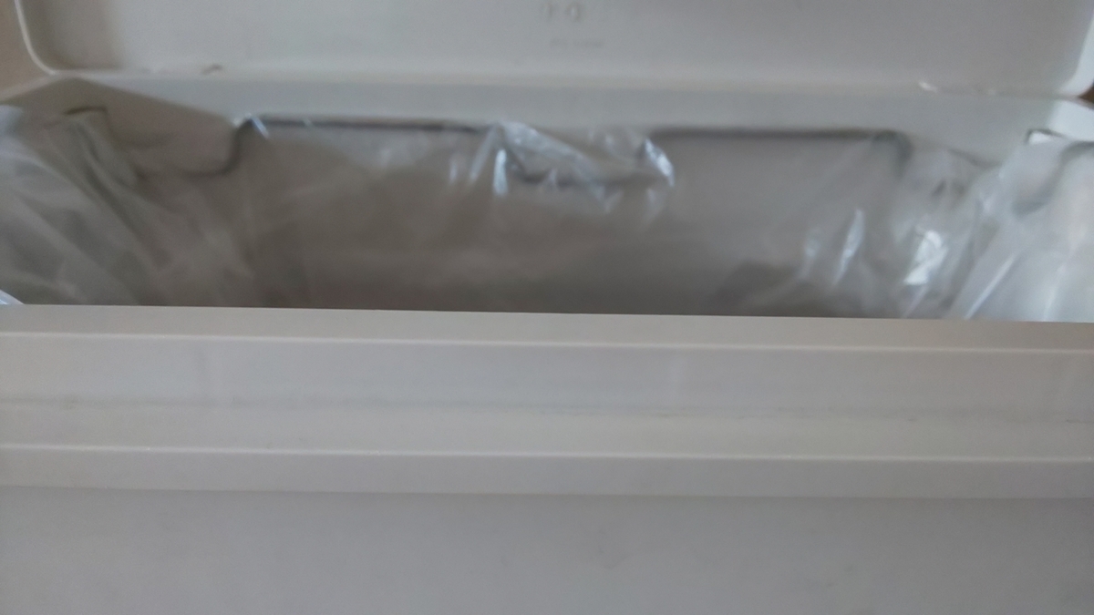 f:id:ushio-salt:20211210140228j:plain
