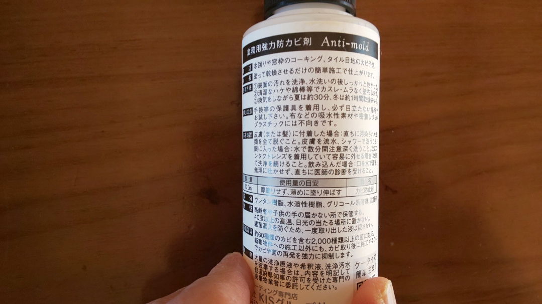 f:id:ushio-salt:20220121091242j:plain