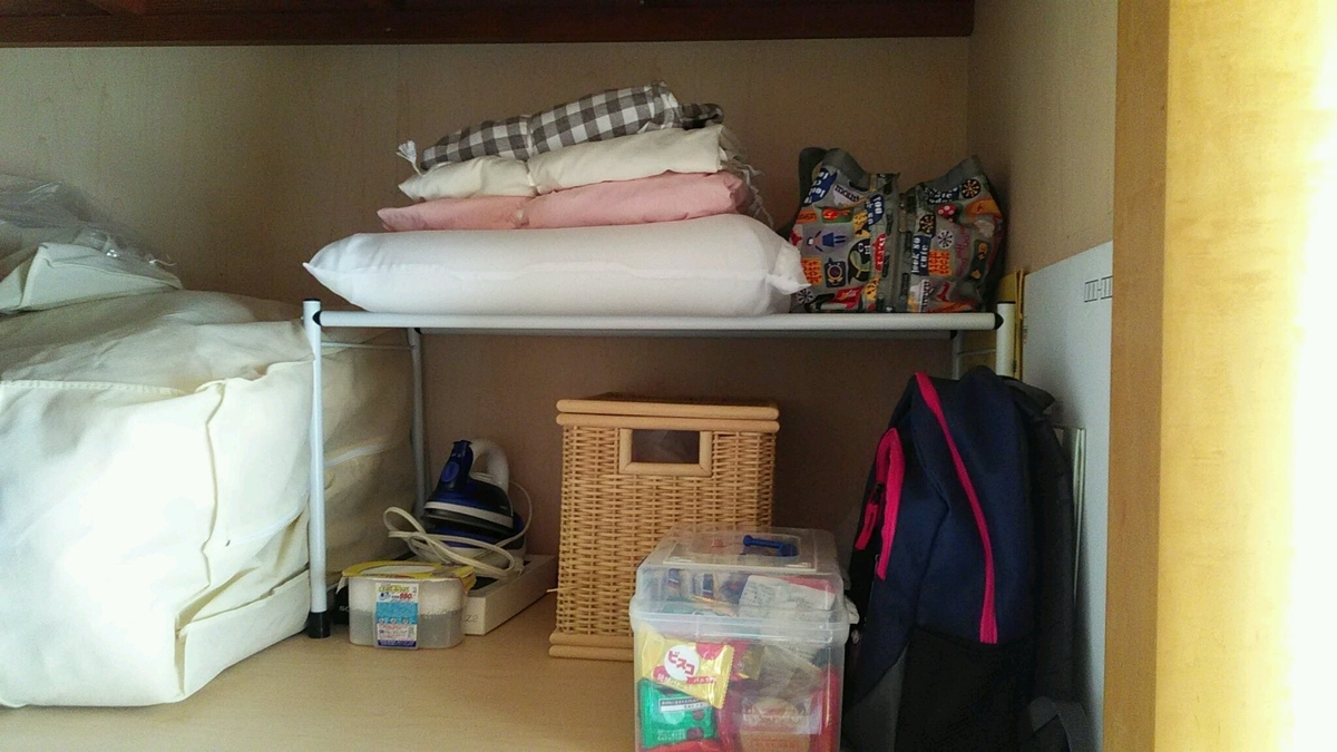 f:id:ushio-salt:20220128210903j:plain