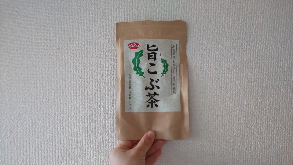f:id:ushio-salt:20220330141941j:plain