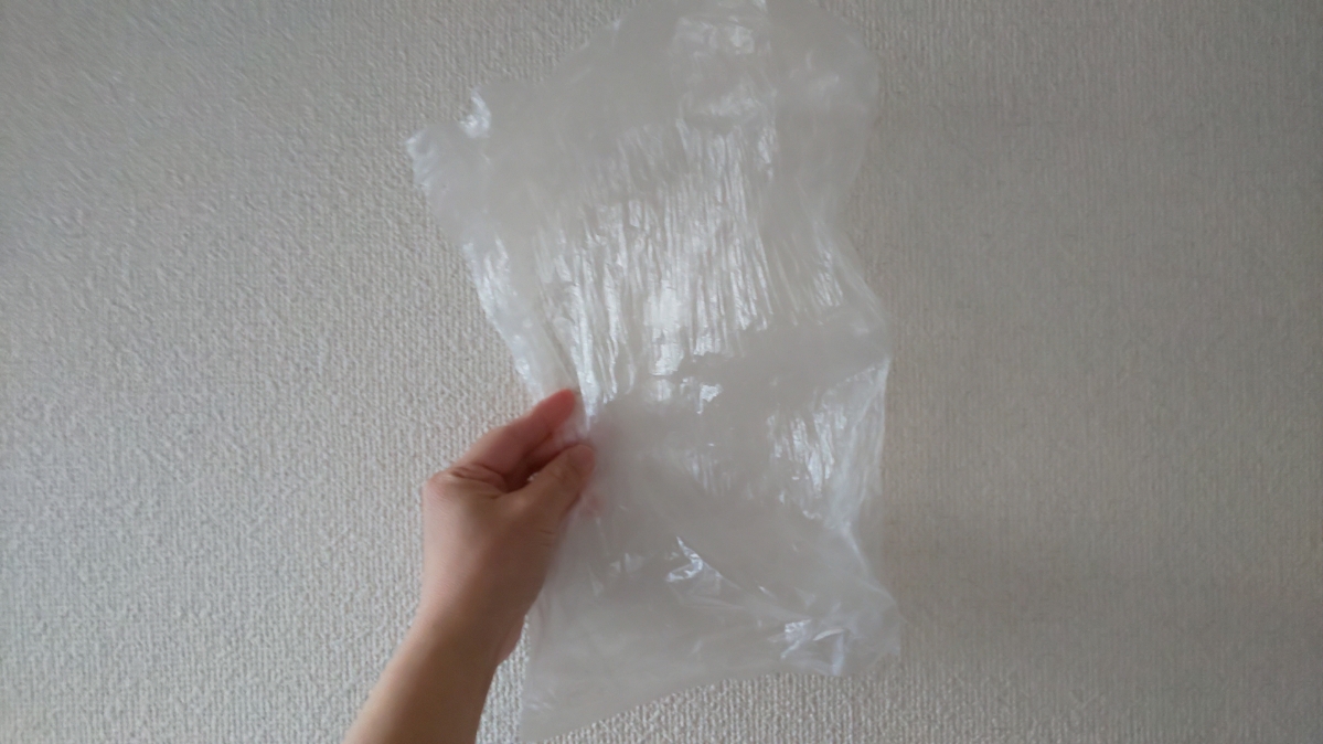 f:id:ushio-salt:20220330142456j:plain