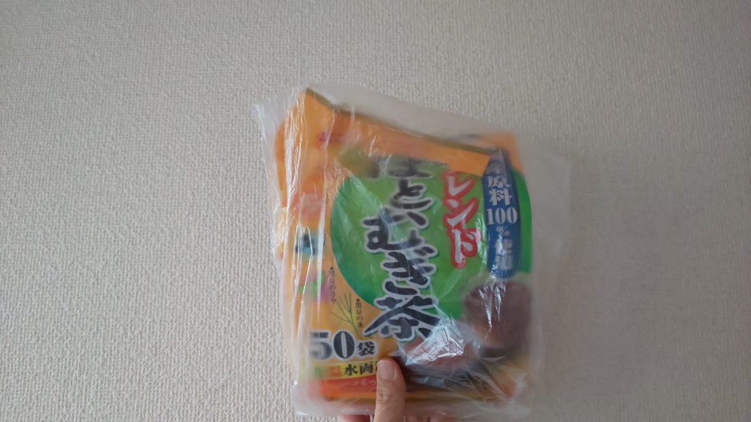 f:id:ushio-salt:20220330142653j:plain