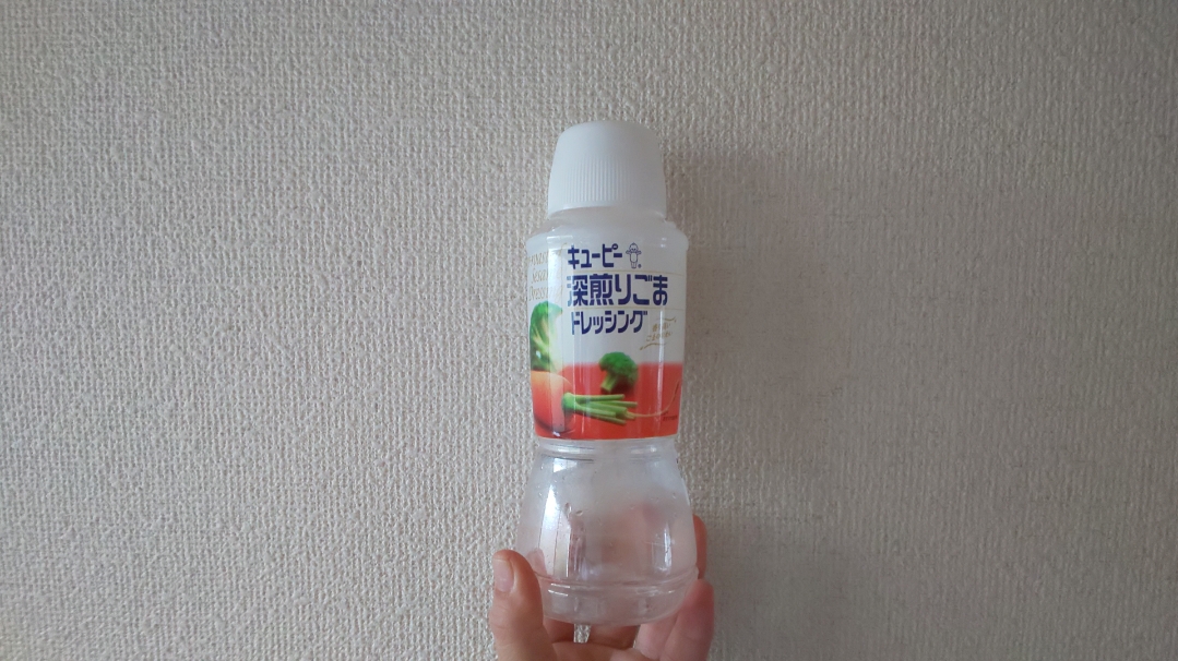 f:id:ushio-salt:20220330143723j:plain