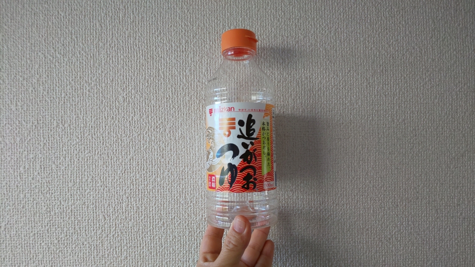 f:id:ushio-salt:20220330145559j:plain
