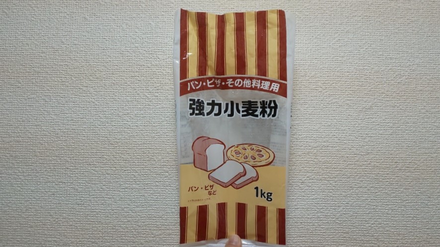 f:id:ushio-salt:20220330145910j:plain