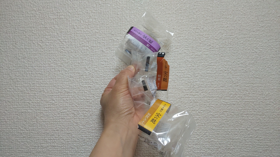 f:id:ushio-salt:20220330150510j:plain