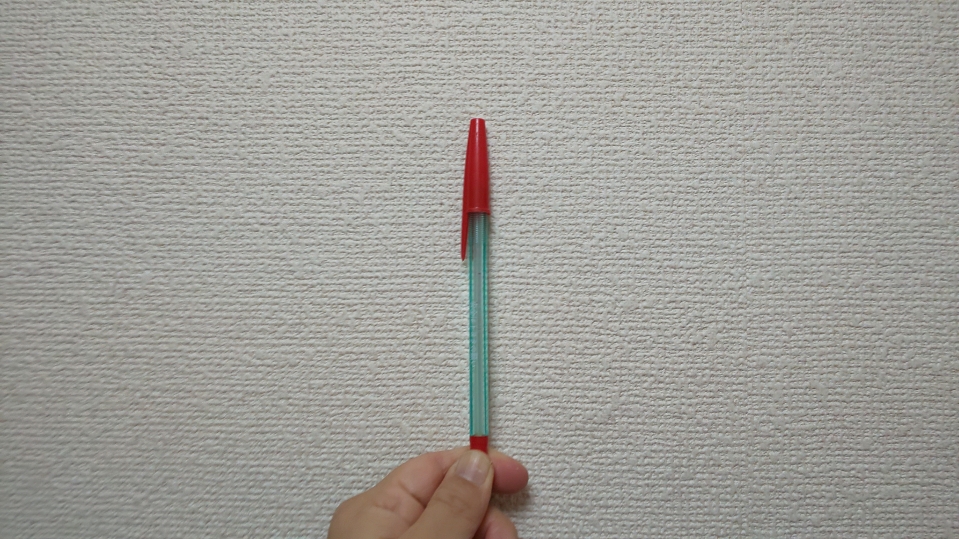 f:id:ushio-salt:20220330151209j:plain