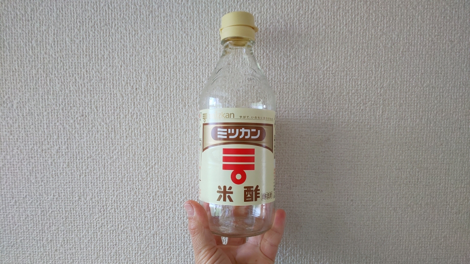 f:id:ushio-salt:20220330151435j:plain