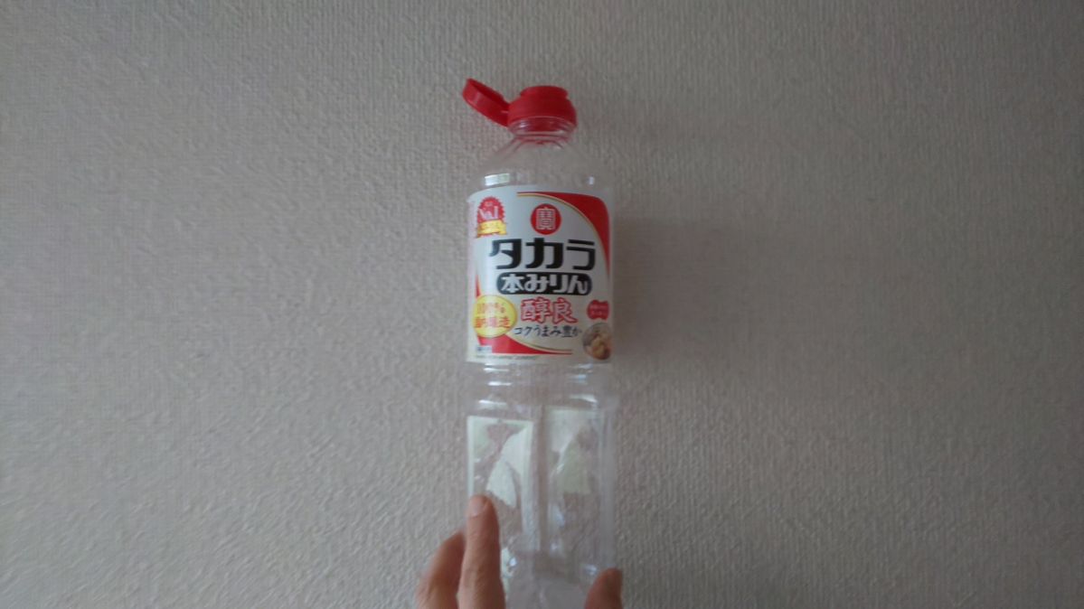 f:id:ushio-salt:20220330155403j:plain