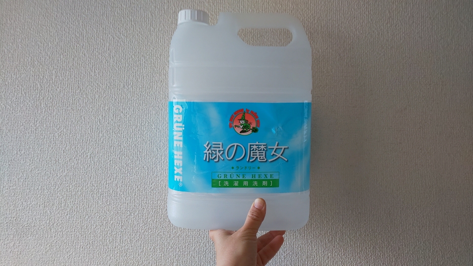 f:id:ushio-salt:20220330174216j:plain