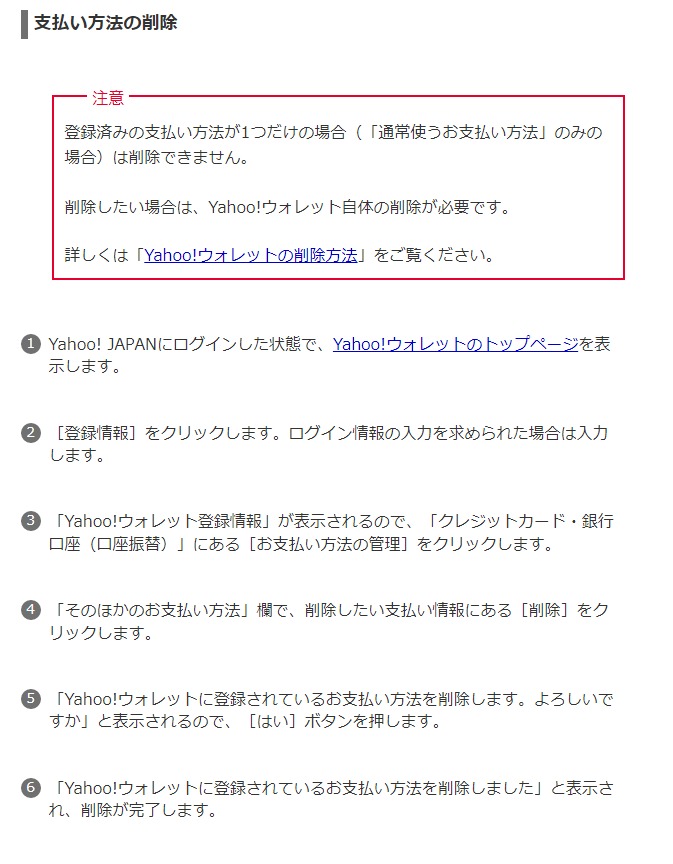 f:id:ushio-salt:20220403153229j:plain
