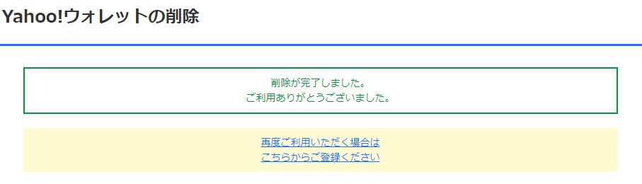f:id:ushio-salt:20220403160700j:plain