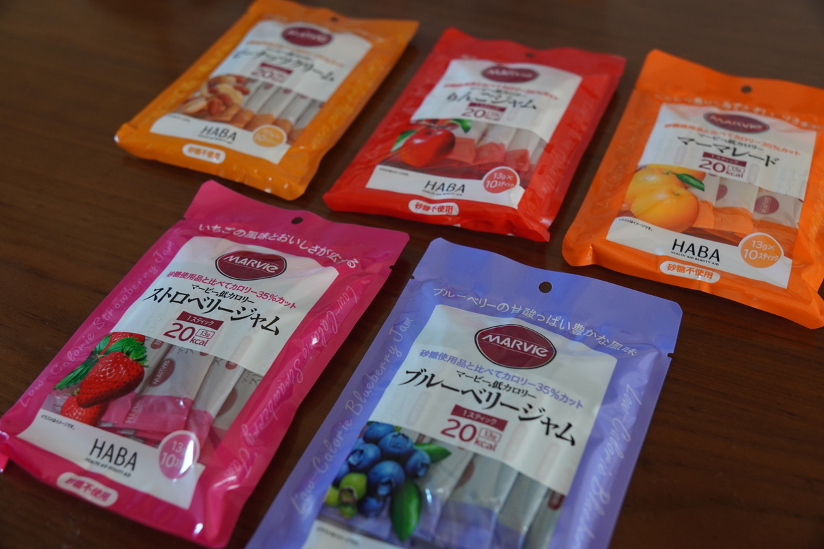 食品 お菓子 マービージャム 詰め合わせ まとめ売り 給食用ジャムの