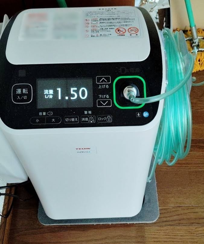 ポータブル酸素濃縮機 ポータブル酸素濃縮器 NOZOMI | 大陽日酸株式会社