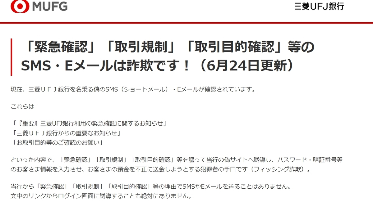 なな（購入前にプロフお願いします） 詐欺かホンモノか。確認する手間がわずらわしい。 - 荷物を軽く