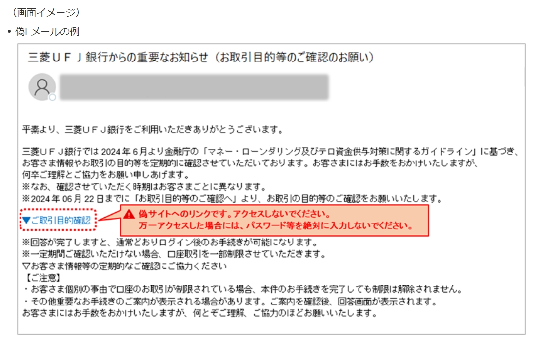 なな（購入前にプロフお願いします） 詐欺かホンモノか。確認する手間がわずらわしい。 - 荷物を軽く